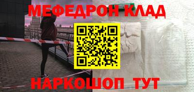 дурь Малоярославец