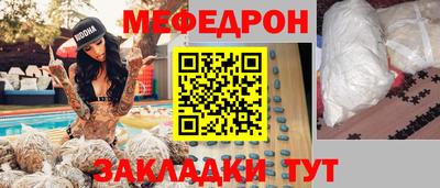 ECSTASY Мариинск