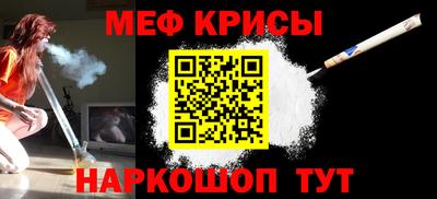 PSILOCYBIN Ливны