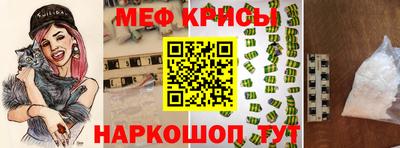 PSILOCYBIN Ливны