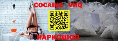 ECSTASY Мариинск