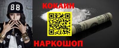 гидропоника Лесосибирск