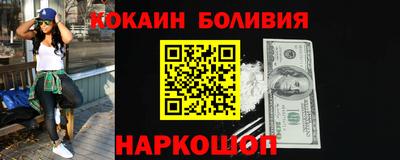гидропоника Лесосибирск