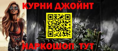 гидропоника Лесосибирск
