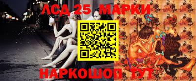 дурь Малоярославец