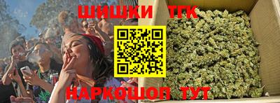 PSILOCYBIN Ливны