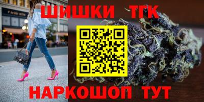 дурь Малоярославец