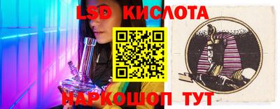 ECSTASY Мариинск