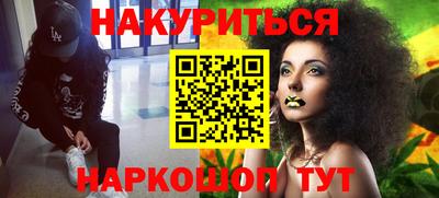 ECSTASY Мариинск
