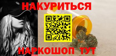 ECSTASY Мариинск