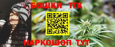 PSILOCYBIN Ливны