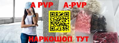 гидропоника Лесосибирск