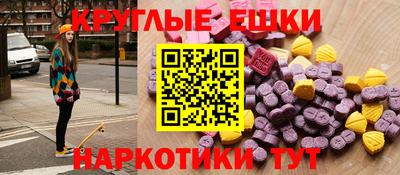 гидропоника Лесосибирск
