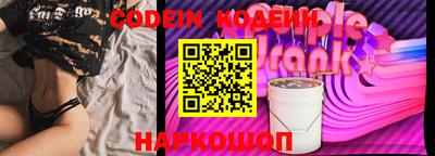 PSILOCYBIN Ливны
