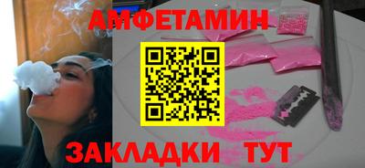 дурь Малоярославец