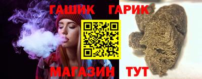 PSILOCYBIN Ливны