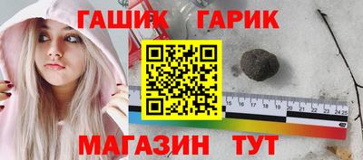 PSILOCYBIN Ливны