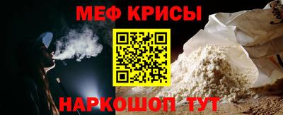 шишки Малгобек