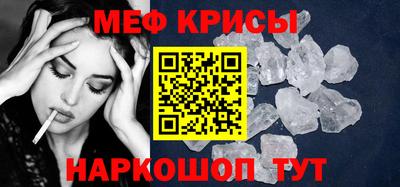 гидропоника Лесосибирск