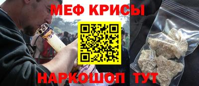 ALPHA-PVP Ликино-Дулёво