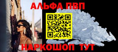 дурь Малоярославец