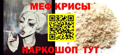 PSILOCYBIN Ливны
