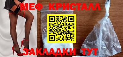 гидропоника Лесосибирск
