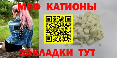 гидропоника Лесосибирск